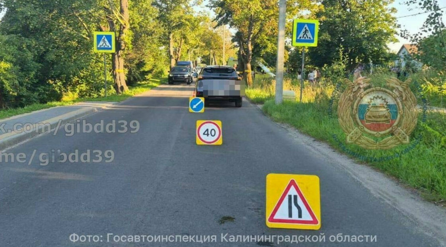 В Куликово автомобиль Omoda сбил восьмилетнюю девочку на пешеходном переходе