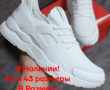 Всё Новое!