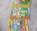 Книжки б/у