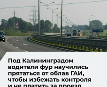 Дальнобойщики в Низовье пережидают рейды ГИБДД, чтобы избежать весового контроля