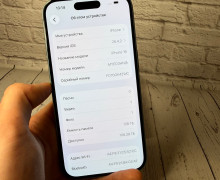 iPhone 16 128GB бирюзовый