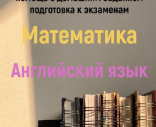 Арт-клуб «Кружок»: творческие и учебные занятия для детей и взрослых