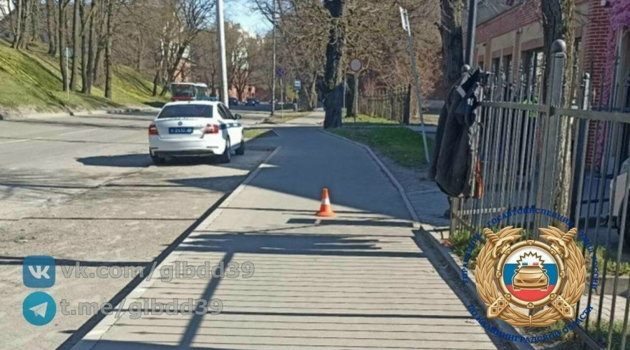 На Литовском валу водитель электросамоката сбил женщину и скрылся