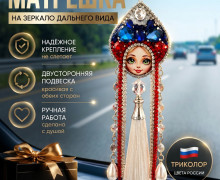 Продам подвески и броши ручной работы
