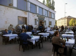 В начале июня 1970 года на базе столовой № 49 по ул