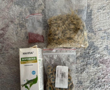 Срочная продажа аквариума 20л с рыбкой и оборудованием