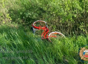 В Калининграде спустя год после ДТП возбудили дело против водителя, сбившего велосипедистку