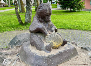 Скульптура медведя в Детском парке: история и примета времени
