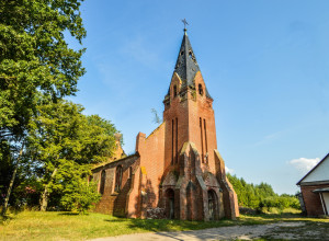 Кирха в Ленинском: 130 лет истории, которую мы теряем