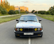 BMW 5 серия, 