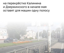«Балтдормостстрой» за пять дней проложит канализацию к строящейся парковке в Калининграде