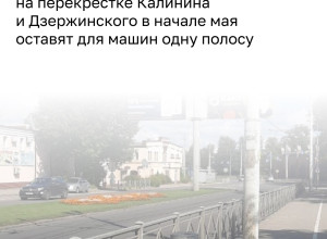 «Балтдормостстрой» за пять дней проложит канализацию к строящейся парковке в Калининграде