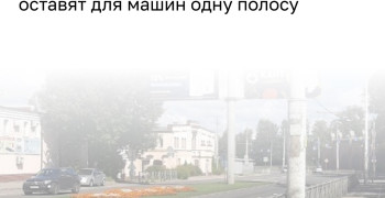 «Балтдормостстрой» за пять дней проложит канализацию к строящейся парковке в Калининграде
