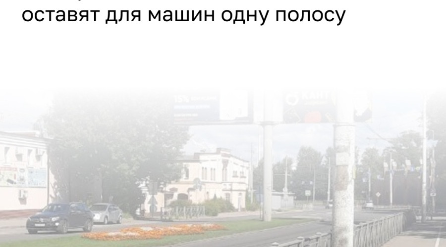 «Балтдормостстрой» за пять дней проложит канализацию к строящейся парковке в Калининграде