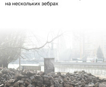 В Калининграде заменят каменное покрытие на асфальтобетон на пешеходных переходах