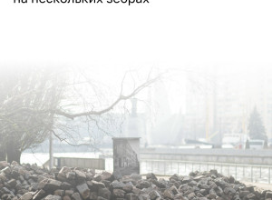 В Калининграде заменят каменное покрытие на асфальтобетон на пешеходных переходах