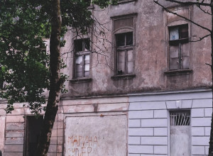Посёлок Ясное: атмосфера и обновления