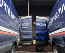 Почтовые льготы для социально незащищённых категорий граждан могут закрепить законодательно