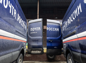Почтовые льготы для социально незащищённых категорий граждан могут закрепить законодательно