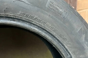 Продам летнюю резину в хорошем состоянии