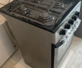 Продам газовую плиту новую