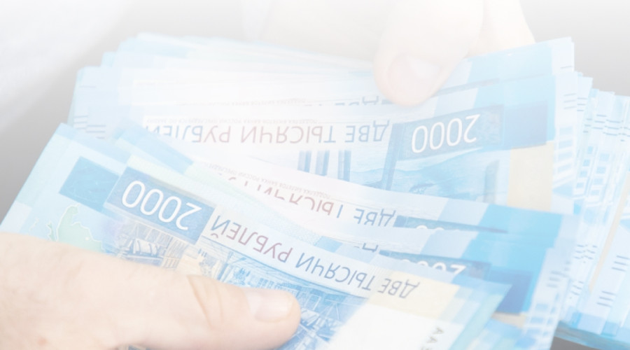 Житель Калининградской области выиграл в лотерею более 15,5 млн рублей