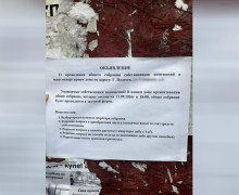 В Полесске пятиэтажный дом остался без воды из-за коммунальной аварии на две недели