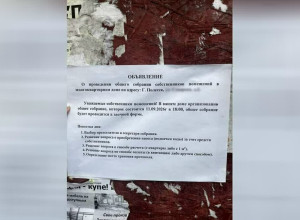 В Полесске пятиэтажный дом остался без воды из-за коммунальной аварии на две недели