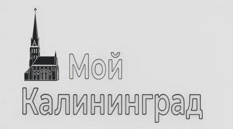 городской портал