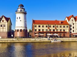 Fishing village on a summer evening. Kaliningrad (until 1946 Koenigsberg), Russia